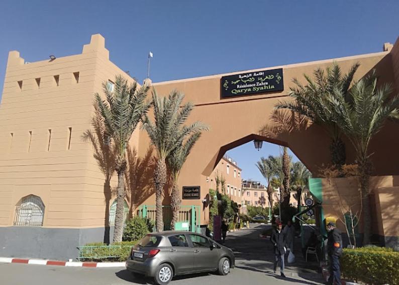 Riads Dar Zao - Logements Entiers Марракеш Экстерьер фото